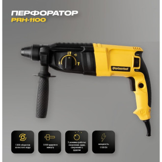 Электрический перфоратор PARTNERTOOL PRH-1100
