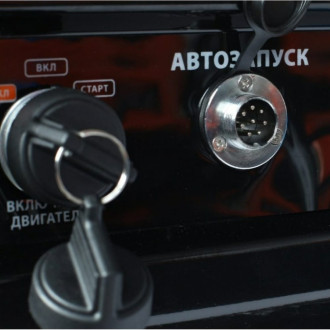 Бензиновый генератор Patriot GP 6510AE