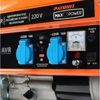 Бензиновый генератор Patriot Max Power SRGE 3500