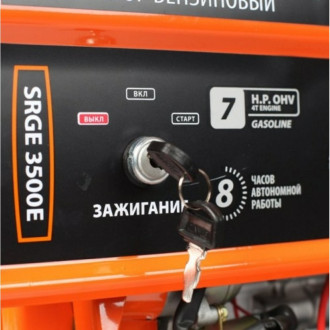 Бензиновый генератор Patriot Max Power SRGE 3500E