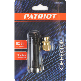 Коннектор Patriot 605001863