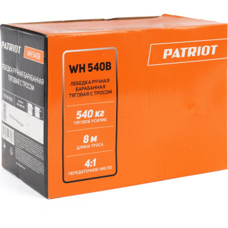 Ручная барабанная лебедка Patriot WH 540B