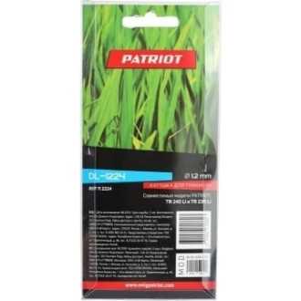 Катушка для TR 235/240 Li Patriot DL-1224