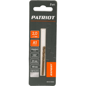 Сверло по металлу Patriot EXPERT
