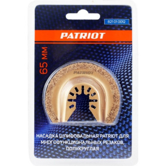 Полукруглая шлифовальная насадка для многофункциональных резаков Patriot 821010012