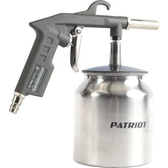 Пескоструйный пистолет Patriot GH 166А
