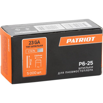 Шпильки для пневмостеплера Patriot P6-25