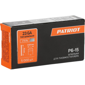 Шпильки для пневмостеплера Patriot P6-15