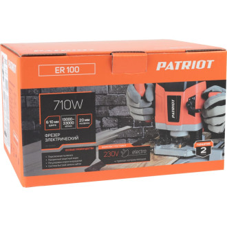 Электрический фрезер Patriot ER 100