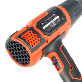 Технический фен Patriot HG205