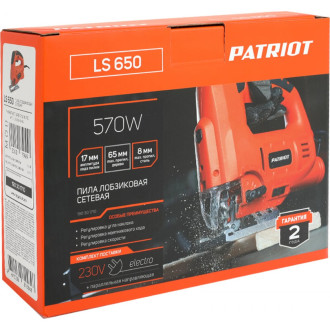 Лобзик Patriot LS 650