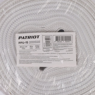 Напорный рукав Patriot PPU-15