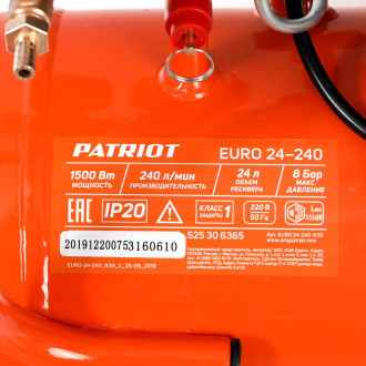 Поршневой компрессор Patriot EURO 24/240