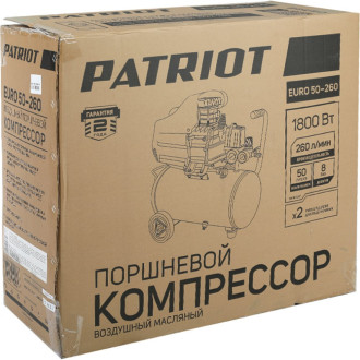 Масляный поршневой компрессор Patriot EURO 50/260