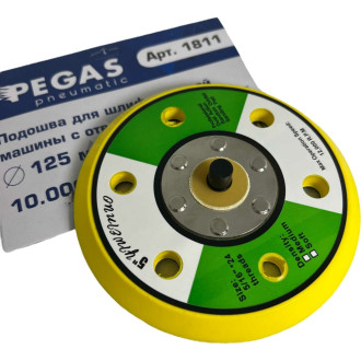 Подошва для шлифовальной машины Pegas pneumatic 1811