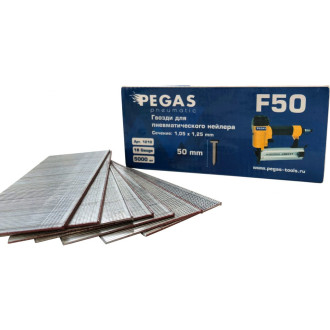 Гвозди Pegas pneumatic F50 (5000 шт.)