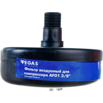 Воздушный фильтр для компрессора AF01 Pegas pneumatic 6706