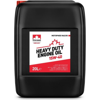 Моторное масло PETRO-CANADA Heavy Duty Engine Oil 15W-40