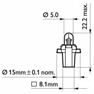 Автолампа PHILIPS 12597B2