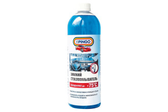 Концентрат для стекол Pingo 75075-2