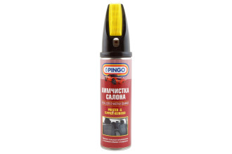 Химчистка салона Pingo 85020-7