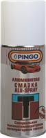 Алюминиевая смазка Pingo 85050-0