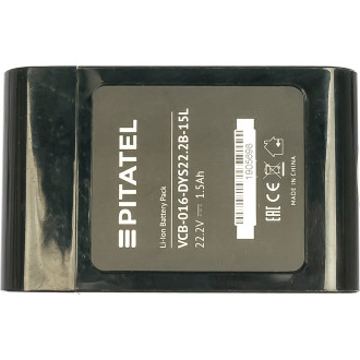 Аккумуляторная батарея Pitatel VCB-016-DYS22.2B-15L