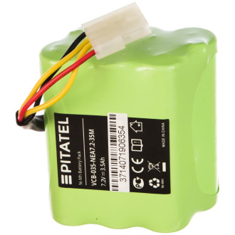 Аккумуляторная батарея Pitatel VCB-035-NEA7.2-35M