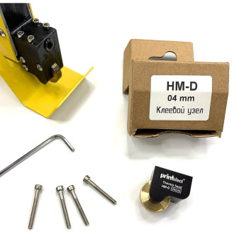 Клеевой узел PRINTELLECT HM-D (4 мм) 4673738646305