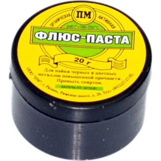 Флюс-паста Pro Legend PL4343