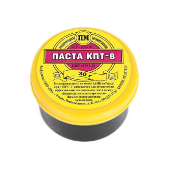 Теплопроводная паста Pro Legend КПТ-8