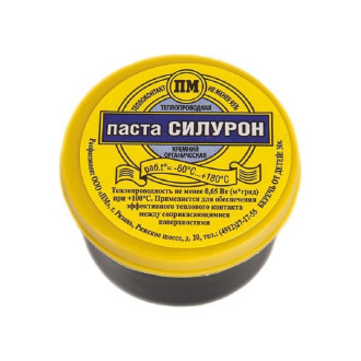 Теплопроводная паста Pro Legend СИЛУРОН
