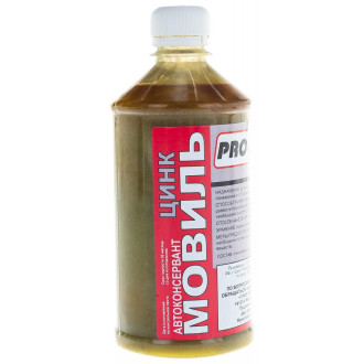 Мовиль PRO.STO 003-00074
