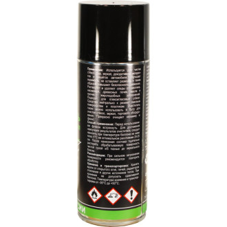 Очиститель стекол PROBOS PR12553