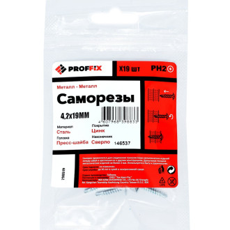 Саморез-сверло СММ PROFFIX 4,2х19 (19 шт.)
