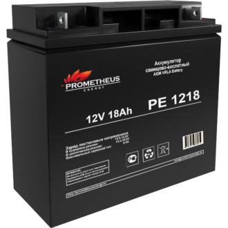 Аккумуляторная батарея Prometheus energy Prometheus
