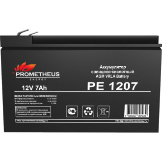 Аккумуляторная батарея Prometheus energy Prometheus
