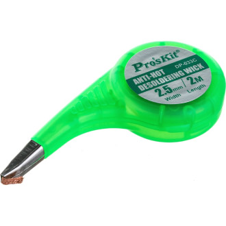 Оплетка для удаления олова Pro'sKit DP-033C