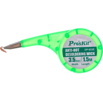 Оплетка для удаления олова ProsKit DP-033E