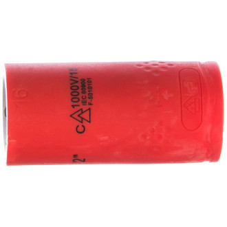Торцевая головка ProsKit SK-V416B