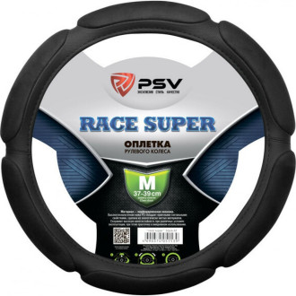 Оплетка PSV RACE SUPER