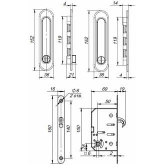 Защелка для раздвижных дверей Punto SH.SL152.KIT011-BK Soft LINE SL-011 BL-24