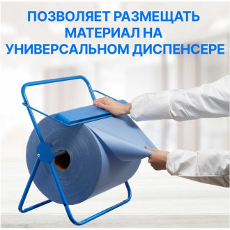 Нетканный протирочный материал Puretech W360305