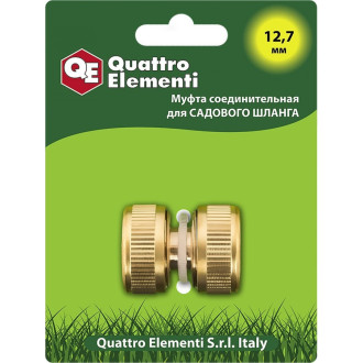 Ремонтная соединительная муфта QUATTRO ELEMENTI 246-371