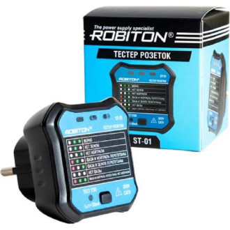 Тестер розеток Robiton ST-01