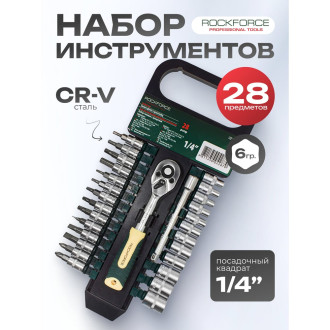 Набор торцевых головок и насадок Rockforce RF-027-5MSA(11866)