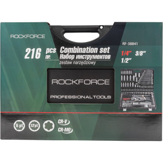 Набор инструмента Rockforce RF-38841 /Premium/(47698)