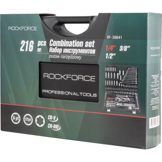 Набор инструмента Rockforce RF-38841 /Premium/(47698)