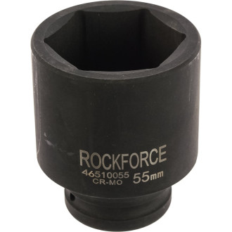 Удлиненная ударная торцевая головка Rockforce RF-46510055(8531)