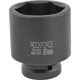 Ударная шестигранная удлиненная головка торцевая Rockforce RF-48510057